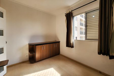Apartamento à venda com 52m², 2 quartos e 1 vaga Apartamento à venda com 52m², 2 quartos e 1 vagaQuarto 1
