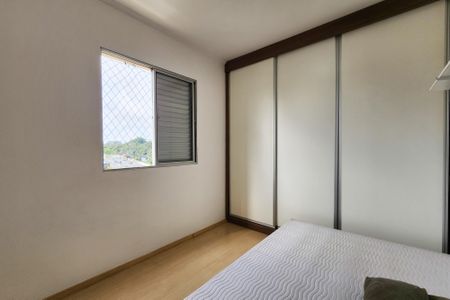 Apartamento à venda com 52m², 2 quartos e 1 vaga Apartamento à venda com 52m², 2 quartos e 1 vagaQuarto 2