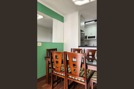 Apartamento à venda com 52m², 2 quartos e 1 vaga Apartamento à venda com 52m², 2 quartos e 1 vagaSala