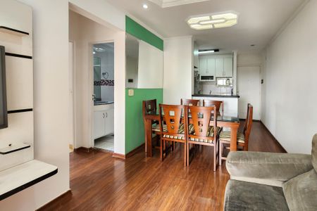 Apartamento à venda com 52m², 2 quartos e 1 vaga Apartamento à venda com 52m², 2 quartos e 1 vagaSala