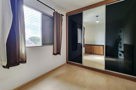 Apartamento à venda com 52m², 2 quartos e 1 vaga Apartamento à venda com 52m², 2 quartos e 1 vagaQuarto 1