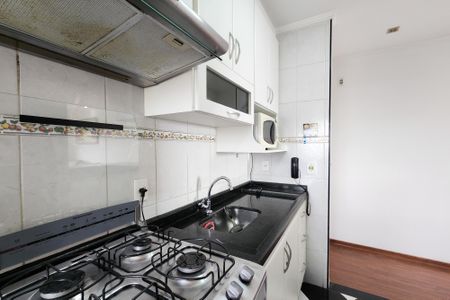 Apartamento à venda com 52m², 2 quartos e 1 vaga Apartamento à venda com 52m², 2 quartos e 1 vagaCozinha