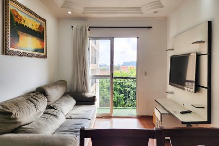 Apartamento à venda com 52m², 2 quartos e 1 vaga Apartamento à venda com 52m², 2 quartos e 1 vagaSala