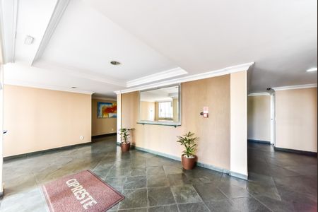 Apartamento à venda com 52m², 2 quartos e 1 vaga Apartamento à venda com 52m², 2 quartos e 1 vagaÁrea Comum