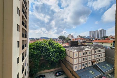 Apartamento à venda com 52m², 2 quartos e 1 vaga Apartamento à venda com 52m², 2 quartos e 1 vagaVista