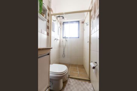 Apartamento à venda com 87m², 3 quartos e 2 vagasBanheiro 2