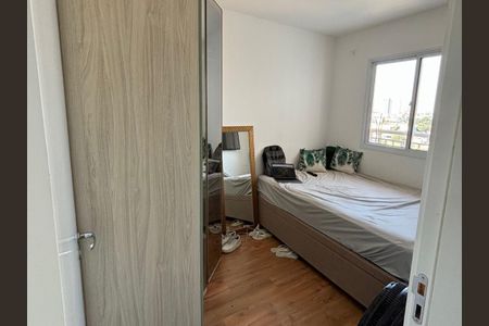 Apartamento à venda com 28m², 1 quarto e sem vaga Apartamento à venda com 28m², 1 quarto e sem vagaQuarto