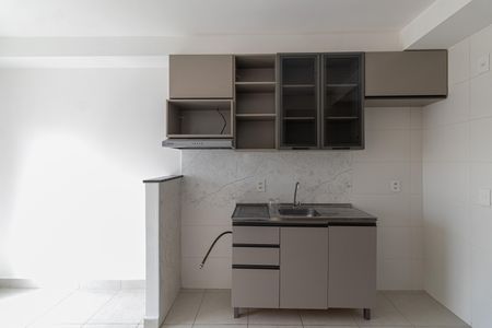 Apartamento à venda com 28m², 1 quarto e sem vagaCozinha e Área de Serviço