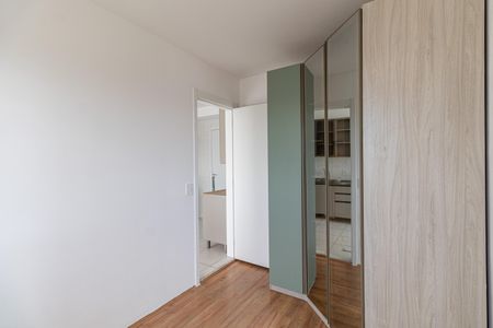 Suíte de apartamento à venda com 1 quarto, 28m² em Vila Ré, São Paulo