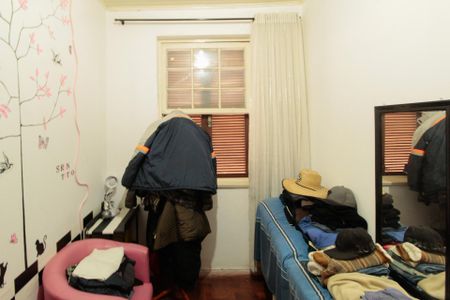 Apartamento à venda com 80m², 3 quartos e sem vagaQuarto 2