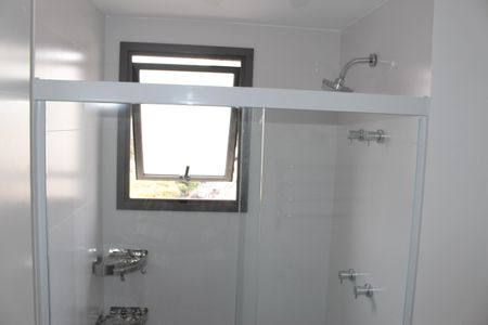 Apartamento à venda com 55m², 1 quarto e 1 vagaSuíte Banheiro