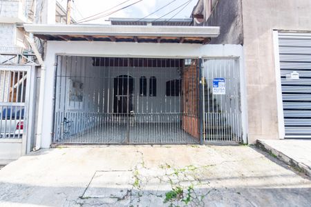 Casa para alugar com 50m², 1 quarto e sem vaga Casa para alugar com 50m², 1 quarto e sem vagaFachada