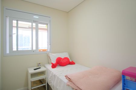 Apartamento à venda com 64m², 2 quartos e 1 vagaQuarto