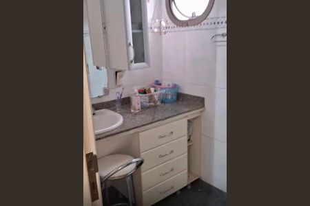 Apartamento à venda com 132m², 3 quartos e 2 vagas