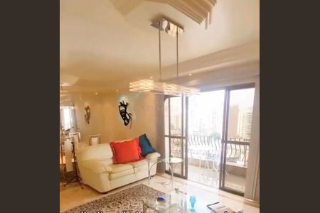 Apartamento à venda com 132m², 3 quartos e 2 vagas