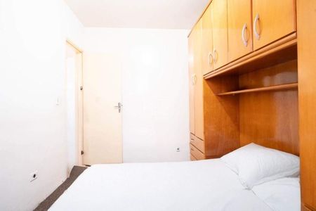 Apartamento à venda com 52m², 2 quartos e 1 vaga