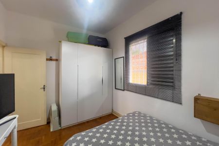 Apartamento à venda com 80m², 2 quartos e sem vaga Apartamento à venda com 80m², 2 quartos e sem vagaQuarto 1