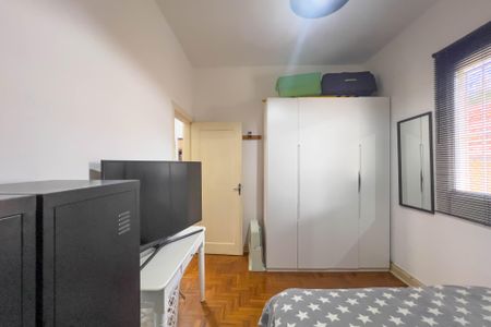 Apartamento à venda com 80m², 2 quartos e sem vaga Apartamento à venda com 80m², 2 quartos e sem vagaQuarto 1