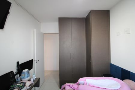 Apartamento à venda com 45m², 2 quartos e sem vagaQuarto 2