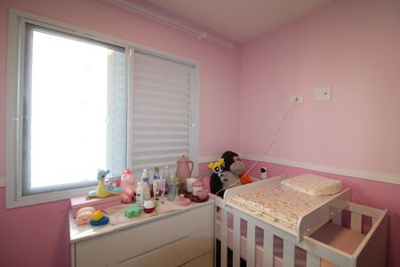 Apartamento à venda com 45m², 2 quartos e sem vagaQuarto 1