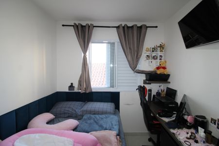 Apartamento à venda com 45m², 2 quartos e sem vagaQuarto 2