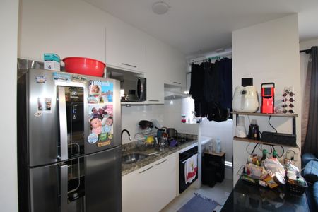 Apartamento à venda com 45m², 2 quartos e sem vagaSala / Cozinha