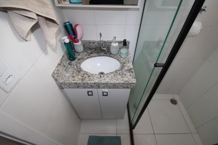 Apartamento à venda com 45m², 2 quartos e sem vagaBanheiro
