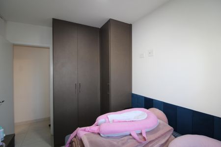 Apartamento à venda com 45m², 2 quartos e sem vagaQuarto 2