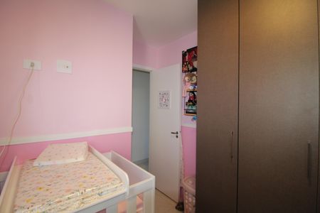 Apartamento à venda com 45m², 2 quartos e sem vagaQuarto 1