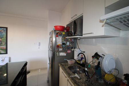 Apartamento à venda com 45m², 2 quartos e sem vagaSala / Cozinha
