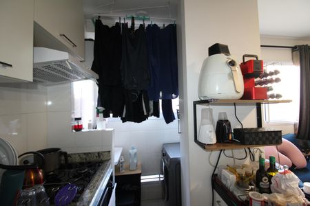 Apartamento à venda com 45m², 2 quartos e sem vagaSala / Cozinha