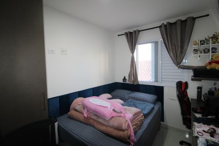 Apartamento à venda com 45m², 2 quartos e sem vagaQuarto 2