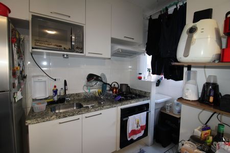 Apartamento à venda com 45m², 2 quartos e sem vagaSala / Cozinha