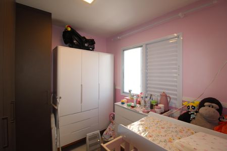 Apartamento à venda com 45m², 2 quartos e sem vagaQuarto 1