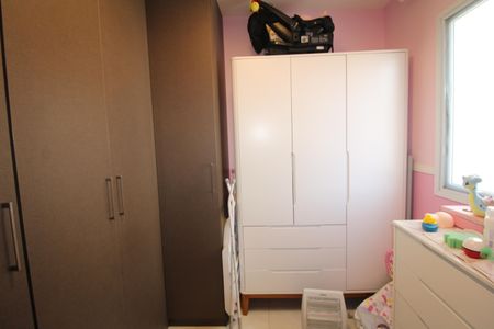 Apartamento à venda com 45m², 2 quartos e sem vagaQuarto 1