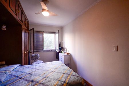 Apartamento à venda com 88m², 2 quartos e 1 vagaQuarto 1 