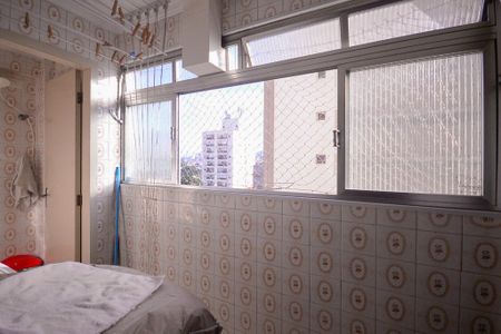 Apartamento à venda com 88m², 2 quartos e 1 vagaÁrea de Serviço 