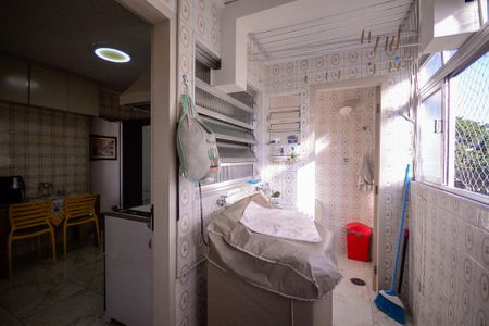 Apartamento à venda com 88m², 2 quartos e 1 vagaÁrea de Serviço 