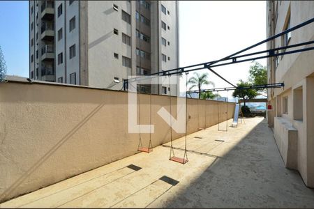 Apartamento à venda com 88m², 2 quartos e 1 vagaÁrea comum - Playground