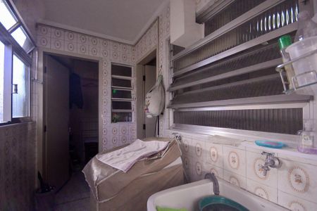 Apartamento à venda com 88m², 2 quartos e 1 vagaÁrea de Serviço 