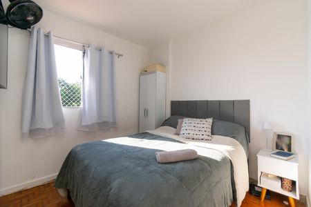 Apartamento à venda com 73m², 3 quartos e sem vagaQuarto 1