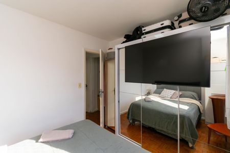 Apartamento à venda com 73m², 3 quartos e sem vagaQuarto 1
