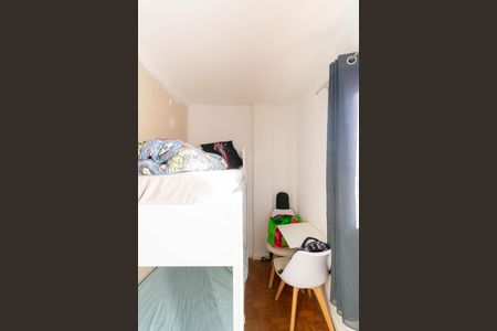 Apartamento à venda com 73m², 3 quartos e sem vagaQuarto 2