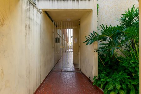 Apartamento à venda com 73m², 3 quartos e sem vagaFachada