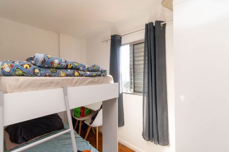 Apartamento à venda com 73m², 3 quartos e sem vagaQuarto 2