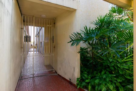 Apartamento à venda com 73m², 3 quartos e sem vagaFachada