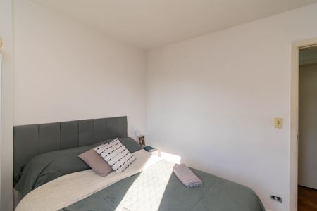 Apartamento à venda com 73m², 3 quartos e sem vagaQuarto 1