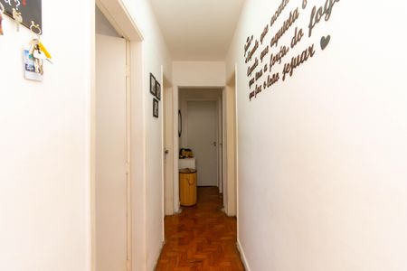 Apartamento à venda com 73m², 3 quartos e sem vagaCorredor