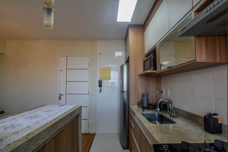 Apartamento à venda com 50m², 2 quartos e 1 vaga Apartamento à venda com 50m², 2 quartos e 1 vagaCozinha e Área de Serviço
