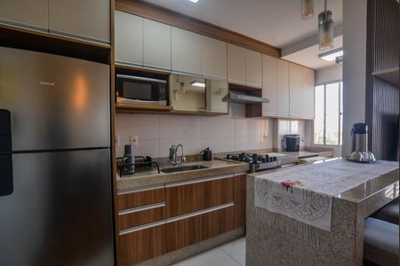 Apartamento à venda com 50m², 2 quartos e 1 vaga Apartamento à venda com 50m², 2 quartos e 1 vagaCozinha e Área de Serviço